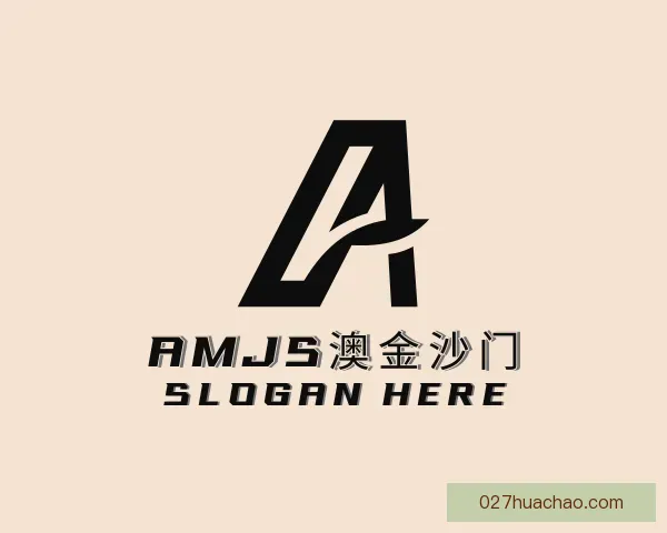 发现amjs澳金沙门